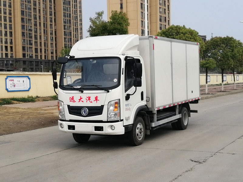 純電動廂式運(yùn)輸車YYD5040XXYDBEV(左45°)